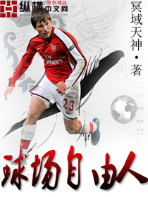 重生之我是皇帝楚非梵