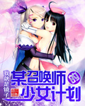 最强皇帝系统楚非梵