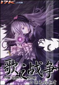 ���������ǵ�С˵