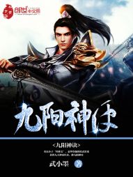 叶枫陈玲是哪部小说