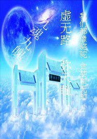 神武战王江辰筱诺