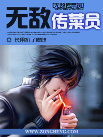 古凝霜夜罗云煌