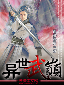 林暖傅怀安重生小说