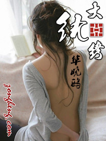 Ů����Ī΢��