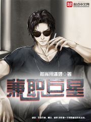 �������޹�ҽ����������ױ