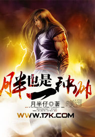 Ů��Ҷ�����������ص�С˵