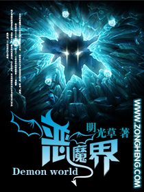 沈于归费南城小说名字