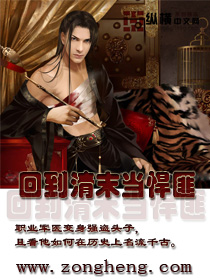 重生神医小甜妻顾清瑶墨北寒