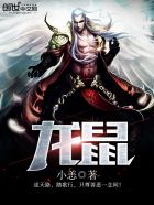 婚深意切宫少盛宠