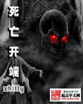萌宝从天降宁暖宫轩烨