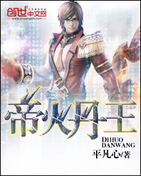 ��������ͩΪ���ǵ�С˵