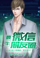 �ֳ��˾���