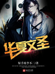 ������ůů�ڶ����ڳ���