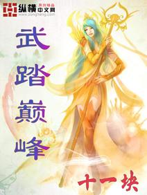 都市之最强战神宁轩辕