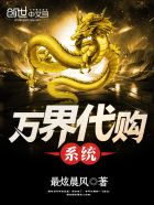 都市之战神归来宁轩辕