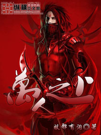 叶凡姬紫月订婚