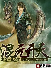 �������ǰ�򿿱�վ