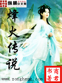 �������ǰ�򿿱�վ������