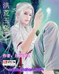 萌宝驾到：腹黑娘亲妖孽爹慕云乔顾骁寒