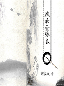 贵妃有心疾，得宠着！楚月秦恒