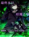 楚月穿越秦王妃