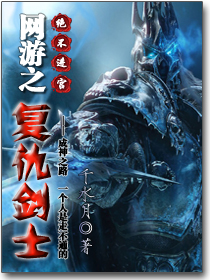 �������������С˵��ʲô��