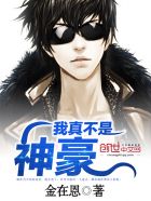 ��ҽ��Ů֮��������Ҷ����������