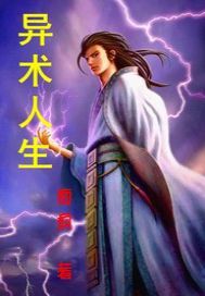 我是幕后大佬陆无北离