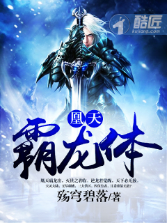 重生军婚顾沉简桑榆