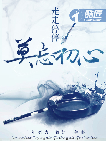 小说女主叫谢明曦
