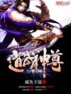 小说主角易天云