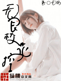 С˵�������󶫵�С˵