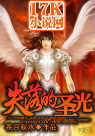 隔墙有男神小说秦芷爱