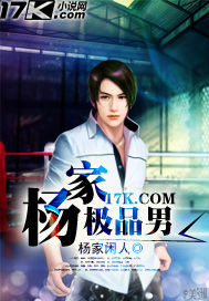 那时喜欢你秦芷爱