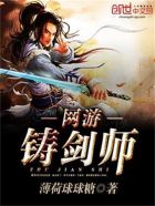 秦芷爱顾余生小说名字