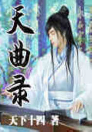 �������Ҷ���ĵ�һ��