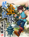 都市之凌天战神叶天杨娇娇