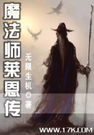 冰山总裁的贴身神医