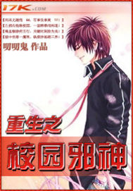 ½��½����С˵��ʲô����