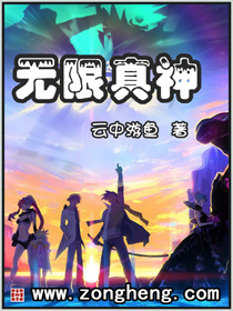 С˵���ǽ�½��