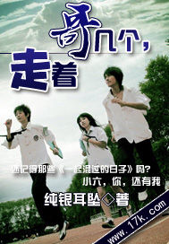 万古神帝张若尘黄烟尘