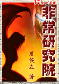 万古神帝张若尘木灵希