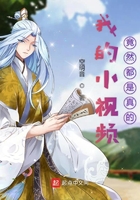 �ҵ�С��Ƶ��Ȼ�������