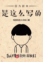 ��Ϊ�籾����ôд��