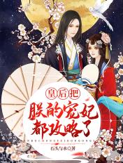 �ʺ���޵ĳ�����������