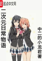 ����Ԫ�ճ�����