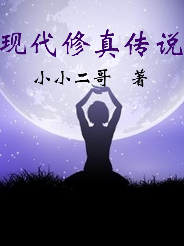 �ִ����洫˵