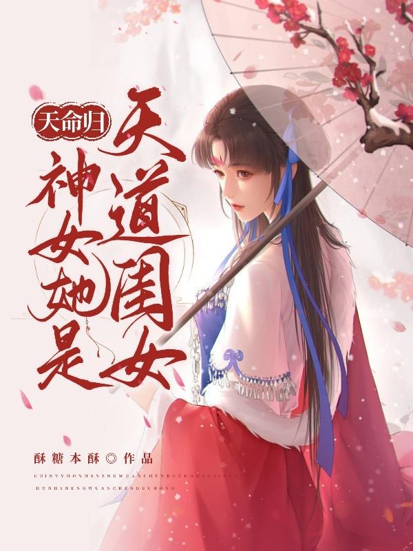 �����飡��Ů���������Ů