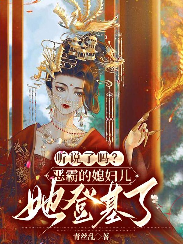 ��˵���𣿶�Ե�ϱ�������ǻ���