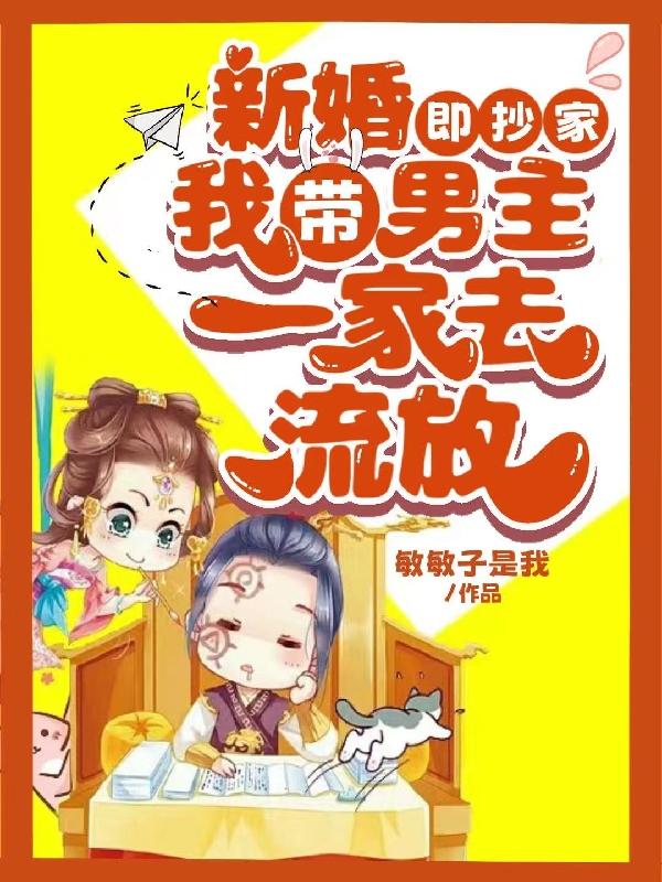 �»鼴���ң��Ҵ�����һ��ȥ����
